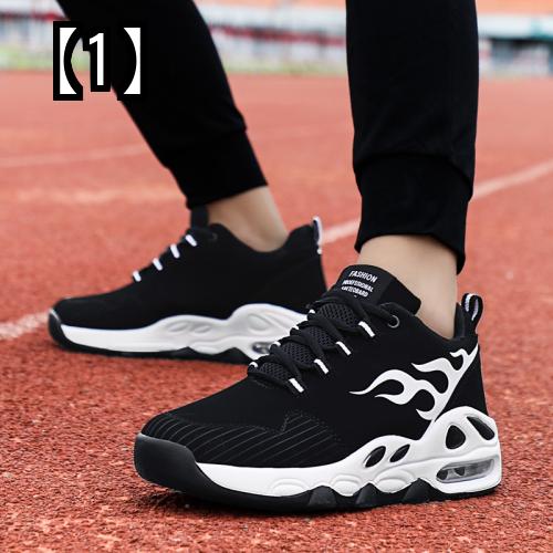 スニーカー メンズ スポーツ シューズ アウトドア レジャー 通勤 通学 運動 ランニング おすすめ カジュアル 暖かい ベルベット コットン