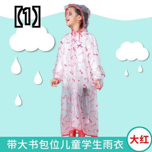 レインコート カッパ 子供用 幼児 キッズ 通学 通園 雨具 合羽 レイングッズ 雨ガッパ レインウェア 厚手 女の子 男の子 ランドセル ポンチョ ロング