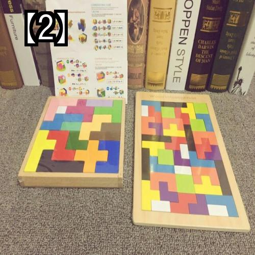 パズル 木製 知育玩具 幼児教育 子ども おもちゃ 認知 早期教育 知恵 ビルディングブロック バラエティパズル