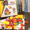 パズル 木製 知育玩具 幼児教育 子ども おもちゃ 認知 早期教育 知恵 赤ちゃん ビルディングブロック 幾何学的理解 グラフィック