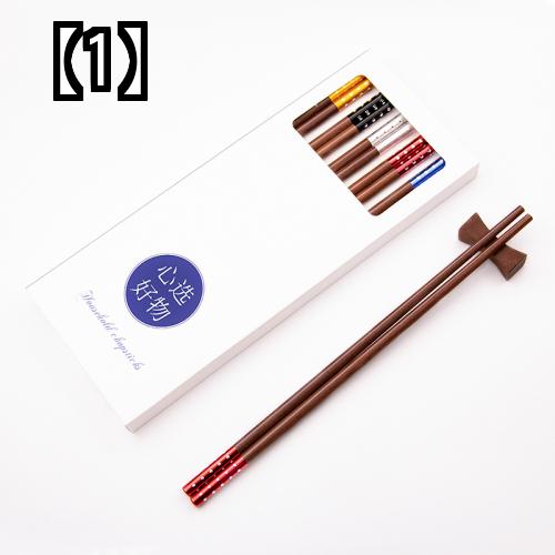 箸 木製 箸セット カトラリー マイ箸 挨拶まわり 粗品 プレゼント 引出物 家族用 来客 普段使い まとめ買い 10組 無垢材 ファミリーセット