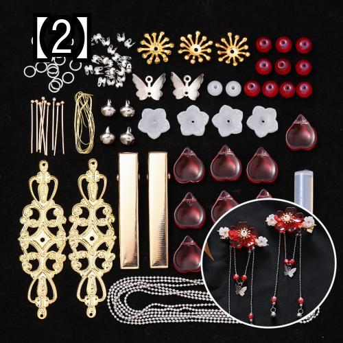 アクセサリー 素材 パーツ ハンドメイドパーツ 手芸 材料 素材 手作り 手芸用品 アクセサリー材料 DIY ハンドメイド用 アンティーク 漢服 ヘッドギア ヘアピン