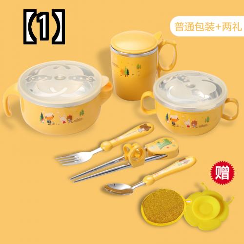 ベビー食器 ベビー用品 食事用 キッズ 赤ちゃん 離乳食 子供 かわいい ギフト 出産祝い 断熱ボウル ステンレス鋼 落下防止 吸盤ボウル ベビーフード スプーン