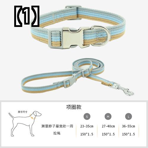 楽天フロントップ楽天市場店犬用 リード 散歩 訓練 トレーニング ペット用品 犬のリード おでかけ 犬用引き紐 犬用引綱 引き紐 引綱 ウォーキング ドッグ ロープ ベストスタイル チェストストラップ