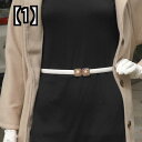 ベルト レディース おしゃれ カジュアル ウエストマーク スカート用 ワンピース用 きれいめ オフィス かわいい 調整可能 ドレス 装飾的なベルト シンプル 白い 細い ウエストチェーン