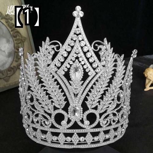 ティアラ クラウン ウェディング 結婚式 ブライダル ゴージャス 華やか 花嫁 王冠 お姫様 カチューシャ 可愛い ヘアアクセサリー ヘッドアクセ プリンセス バースデー ヘッドドレス