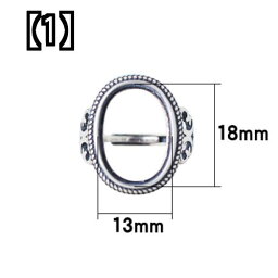 指輪 リング 空枠 DIY リング枠 アクセサリー パーツ ハンドメイド 材料 装飾 カラワク 土台 スターリング シルバーリング エンプティホルダー 象眼細工 リングホルダー レトロ