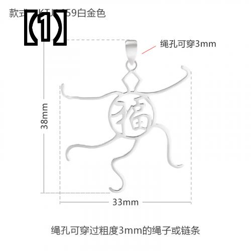 ペンダント カラワク 空枠 DIY アクセサリー 素材 材料 ハンドメイド パーツ 装飾 チャーム ペンダントトップ 土台 シルバー エンプティホルダー