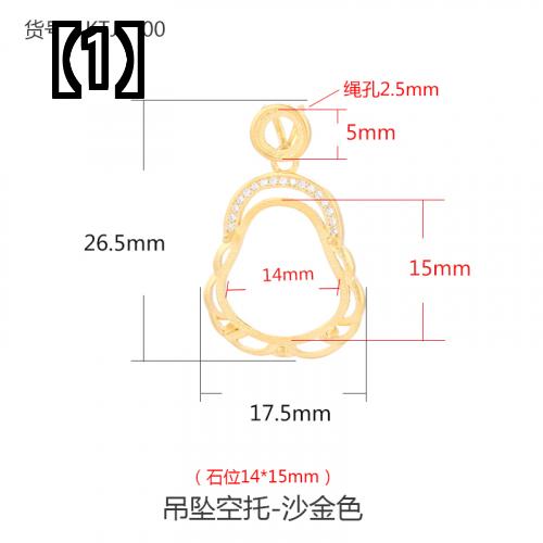 ペンダント カラワク 空枠 DIY アクセサリー 素材 材料 ハンドメイド パーツ 装飾 チャーム ペンダントトップ 土台 スターリングシルバー レトロ ペンダント エンプティホルダー レディース ひょうたん ブッダ シンプル 象眼細工 エンプティホルダー