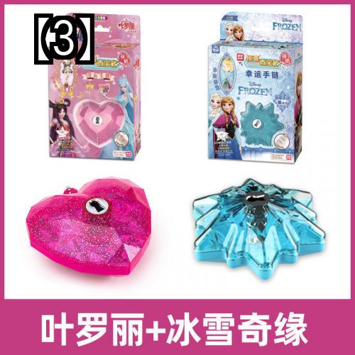 ビーズ ジュエリーカット アクセサリー 子供 キッズ アクセサリーパーツ アクセパーツ 手作り 素材 パーツ アレンジ シンプル ネックレス ガール diy おもちゃ