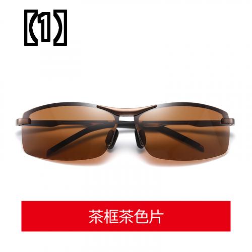 サングラス 釣り アウトドア レジャー ドライブ おしゃれ 偏光 暗視 ゴーグル 昼と夜のデュアル ユース サングラス メンズ ドライビング スペシャル グラス メンズ カラー チェンジ サングラス フィッシング ドライビング ミラー