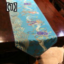 テーブルランナー おしゃれ 装飾 インテリア 飾り布 ダイニング テーブル クロス リビング ルーム コーヒー テーブル ロング カバー 布 タオル 中国風 刺繍