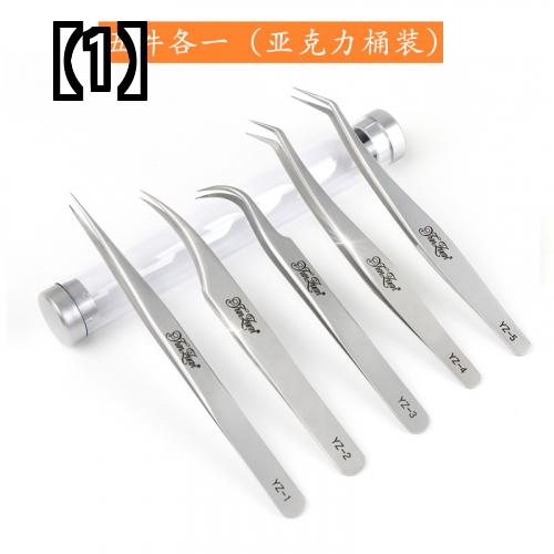 ピンセット 精密 つまむ はさむ 道具 鑷子 緻密作業 精密作業 修理 グラフト まつげ クリップ 高精度 クリップ ツール セット