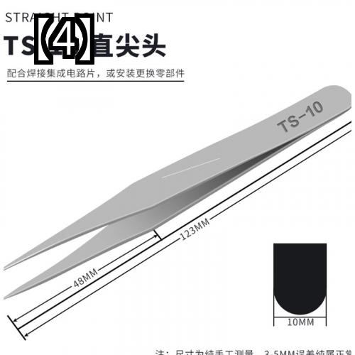ピンセット 精密 つまむ はさむ 道具 鑷子 緻密作業 精密作業 修理 ネイル ストレート クリップ セット フラット ヘッド 帯電 防止 ステンレス鋼