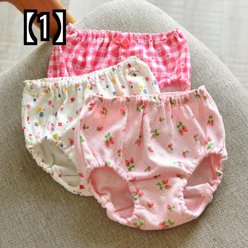 キッズ 下着 女の子 ショートパンツ ショーツ パンツ スリー ピース子供の綿のブリーフ