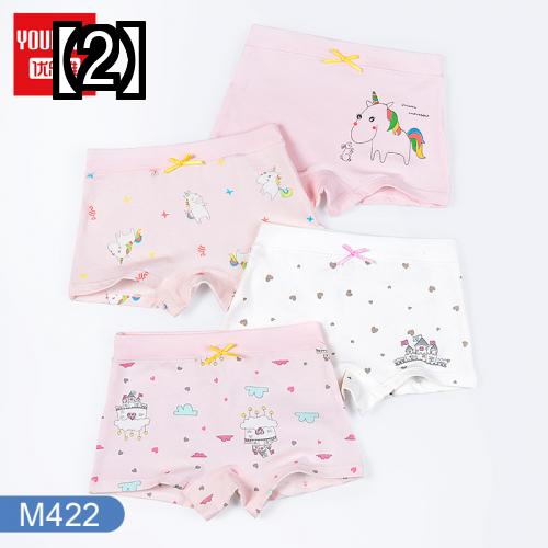 キッズ 下着 女の子 ショートパンツ ショーツ 子供の下着 綿 ボクサー 綿 モーダル ショーツ 100 ％