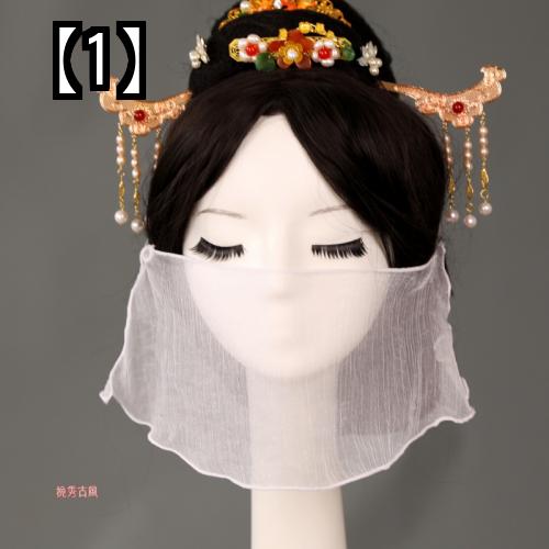 ベール 古代 ベール 無地 顔を覆う アクセサリー ダンス エキゾチックな衣装 中国風 シフォン シンプル レース マスク フェイス カバー
