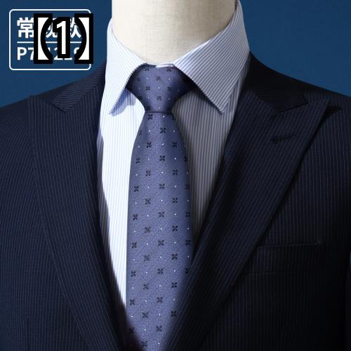 ネクタイ 紳士服 Necktie ビジネス スーツ用 ファッション 首周り 装飾 ブルー スモール フローラル ネクタイ メンズ ドレス 7 cm ビジネス ファッション ジッパー