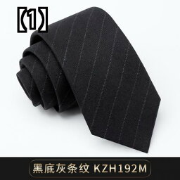 ネクタイ 紳士服 Necktie ビジネス スーツ用 ファッション 首周り 装飾 メンズ ウール ネクタイ フォーマル ビジネス ブラック カジュアル 5 cm グレー ジッパー スモール ネクタイ ナロー