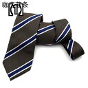 ネクタイ 紳士服 Necktie ビジネス スーツ用 ファッション 首周り 装飾 ファッション フォーマル ビジネス ワイド バージョン コーヒー シャンパン ゴールド エレガント ネクタイ メンズ 8 CM