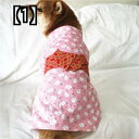 犬の服 ペット服 お散歩 おしゃれ かわいい 防寒 防汚 ドッグウェア 愛犬 綿 和風 桜 中小型犬 柴犬 コーギー 格子縞 着物 浴衣