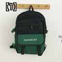 リュックサック バッグ かばん 通学 鞄 スクールバッグ アウトドア レジャー ランドセル バックパック 15.6 インチ コンピューター バックパック メンズ