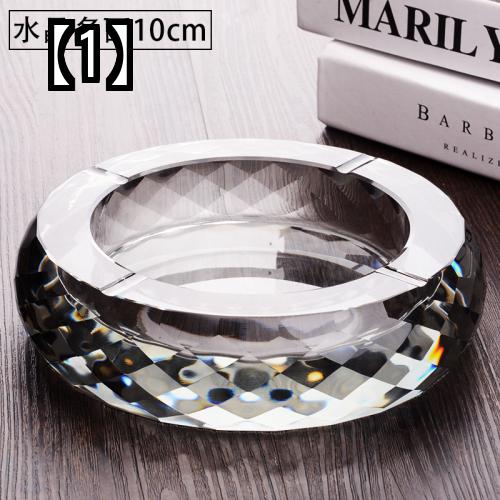 灰皿 喫煙具 おしゃれ 煙草 ギフト プレゼント はいざら アッシュトレイ ベランダ インテリア 卓上灰皿 来客用 レストラン 飲食店 リビングルーム クリスタル ガラス ラグジュアリー