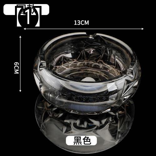 灰皿 喫煙具 おしゃれ 煙草 ギフト プレゼント はいざら アッシュトレイ ベランダ インテリア 卓上灰皿 来客用 レストラン 飲食店 クリスタル ガラス リビングルーム オフィス ラウンド