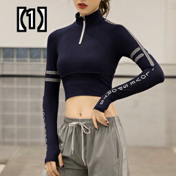 ヨガ ウェア フィットネス ウエア トップス 速乾性 スポーツ トップ レディース 長袖 フィットネス 服 胸 パッド ヨガ 服