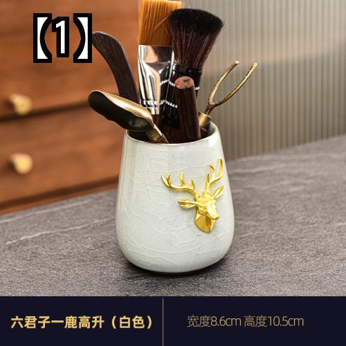 中国茶器 茶道具 茶具セット 中国茶道 茶則 茶杓 茶通 工夫茶 チャイニーズスタイル 中国 セラミック カンフーティーセット アクセサリー 家庭用 ティーツール