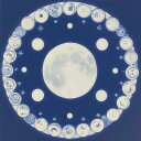 タペストリー タロットクロス 魔法陣 月 神秘的 青色 ブルー おしゃれ インテリア 小さめ 大判 20cm～120cm 正方形 占い グッズ 祭壇