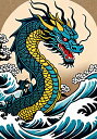 龍 海 波 鱗 伝説 タペストリー 和モダン 和柄 浮世絵風 刺青風 昭和レトロ 壁掛け 大判 長方形 タトゥー ジャパニーズ 男気 アウトロー 壁布 青 黄色 赤(3)