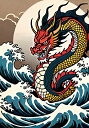 龍 波 月 雲 縁起物 タペストリー 和モダン 和柄 浮世絵風 刺青風 昭和レトロ 壁掛け 大判 長方形 タトゥー ジャパニーズ 男気 アウトロー 壁布 赤 黄色 青(3)