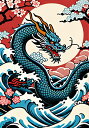 龍 海 波 桜 月 タペストリー 和モダン 和柄 浮世絵風 刺青風 昭和レトロ 壁掛け 大判 長方形 タトゥー ジャパニーズ 男気 アウトロー 壁布 青 紺 黒(3)