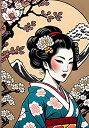 芸者 着物 桜 日本画 美人画 タペストリー 和モダン 和柄 浮世絵風 刺青風 昭和レトロ 壁掛け 大判 長方形 タトゥー ジャパニーズ 男気 アウトロー 壁布 黒 白 赤(3)