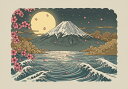 富士山 桜 月 波 浮世絵 タペストリー 和モダン 和柄 浮世絵風 刺青風 昭和レトロ 壁掛け 大判 長方形 タトゥー ジャパニーズ 男気 アウトロー 壁布 グレー 白 ピンク