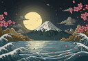 富士山 桜 月 波 雲 タペストリー 和モダン 和柄 浮世絵風 刺青風 昭和レトロ 壁掛け 大判 長方形 タトゥー ジャパニーズ 男気 アウトロー 壁布 紺 白 グレー