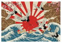 鶴 波 桜 太陽 雲 タペストリー 和モダン 和柄 浮世絵風 刺青風 昭和レトロ 壁掛け 大判 長方形 タトゥー ジャパニーズ 男気 アウトロー 壁布 青 白 黒(3)