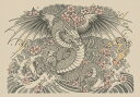 龍 桜 雷 波 雲 タペストリー 和モダン 和柄 浮世絵風 刺青風 昭和レトロ 壁掛け 大判 長方形 タトゥー ジャパニーズ 男気 アウトロー 壁布 白 グレー ピンク(3)