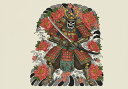 侍 武士道 骸骨 花 波 タペストリー 和モダン 和柄 浮世絵風 刺青風 昭和レトロ 壁掛け 大判 長方形 タトゥー ジャパニーズ 男気 アウトロー 壁布 赤 ベージュ グレー(3)