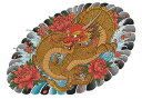 龍 牡丹 波 鱗 爪 タペストリー 和モダン 和柄 浮世絵風 刺青風 昭和レトロ 壁掛け 大判 長方形 タトゥー ジャパニーズ 男気 アウトロー 壁布 赤 オレンジ 黄色(3)