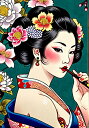 芸者 花 着物 日本 美人 タペストリー 和モダン 和柄 浮世絵風 刺青風 昭和レトロ 壁掛け 大判 長方形 タトゥー ジャパニーズ 男気 アウトロー 壁布 黒 白 赤(3)