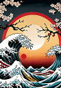 波 海 太陽 桜 神社 タペストリー 和モダン 和柄 浮世絵風 刺青風 昭和レトロ 壁掛け 大判 長方形 タトゥー ジャパニーズ 男気 アウトロー 壁布 青 白 赤(3)