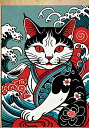 猫 波 着物 花 浮世絵 タペストリー 和モダン 和柄 浮世絵風 刺青風 昭和レトロ 壁掛け 大判 長方形 タトゥー ジャパニーズ 男気 アウトロー 壁布 赤 黒 白(3)