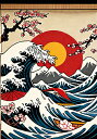 波 海 太陽 富士山 桜 タペストリー 和モダン 和柄 浮世絵風 刺青風 昭和レトロ 壁掛け 大判 長方形 タトゥー ジャパニーズ 男気 アウトロー 壁布 青 白 グレー