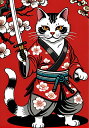 猫 侍 武士道 日本刀 桜 タペストリー 和モダン 和柄 浮世絵風 刺青風 昭和レトロ 壁掛け 大判 長方形 タトゥー ジャパニーズ 男気 アウトロー 壁布 赤 白 黒(3)