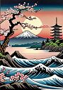 富士山 桜 塔 波 月 タペストリー 和モダン 和柄 浮世絵風 刺青風 昭和レトロ 壁掛け 大判 長方形 タトゥー ジャパニーズ 男気 アウトロー 壁布 青 紺 黒