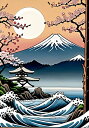 富士山 桜 月 波 寺 タペストリー 和モダン 和柄 浮世絵風 刺青風 昭和レトロ 壁掛け 大判 長方形 タトゥー ジャパニーズ 男気 アウトロー 壁布 青 白 オレンジ