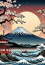 富士山 桜 五重塔 波 月 タペストリー 和モダン 和柄 浮世絵風 刺青風 昭和レトロ 壁掛け 大判 長方形 タトゥー ジャパニーズ 男気 アウトロー 壁布 青 白 黒