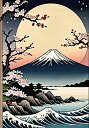 富士山 桜 月 波 日本画 タペストリー 和モダン 和柄 浮世絵風 刺青風 昭和レトロ 壁掛け 大判 長方形 タトゥー ジャパニーズ 男気 アウトロー 壁布 青 紺 白